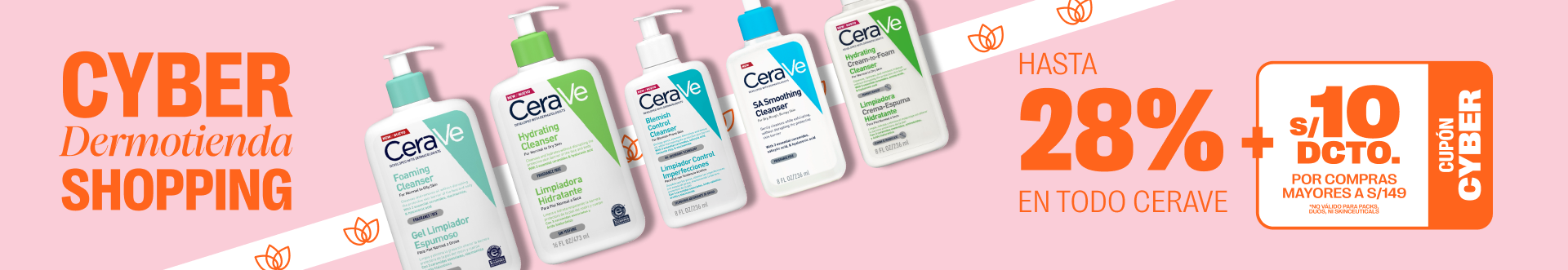 Cerave